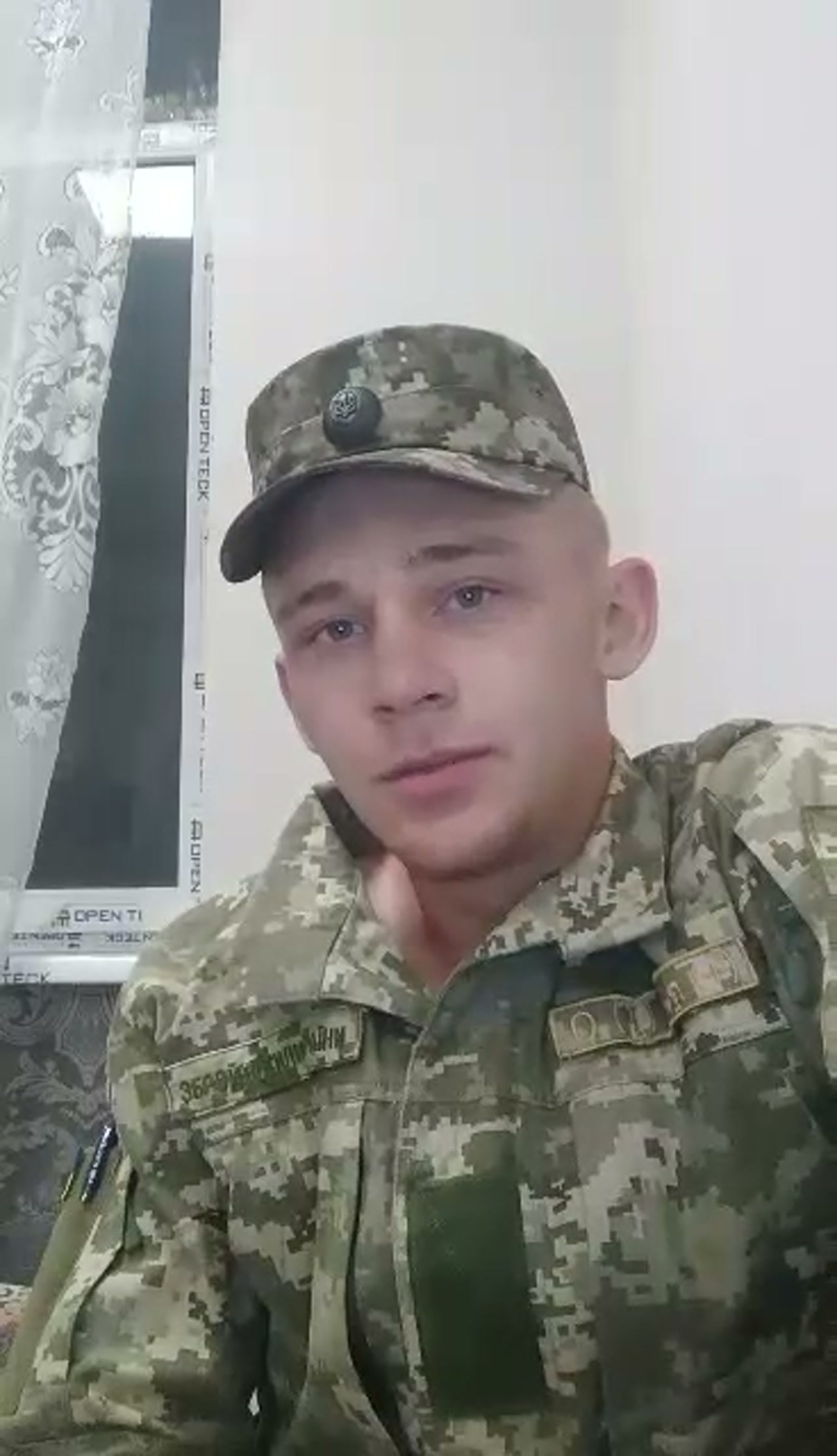 Відеовідгук 12