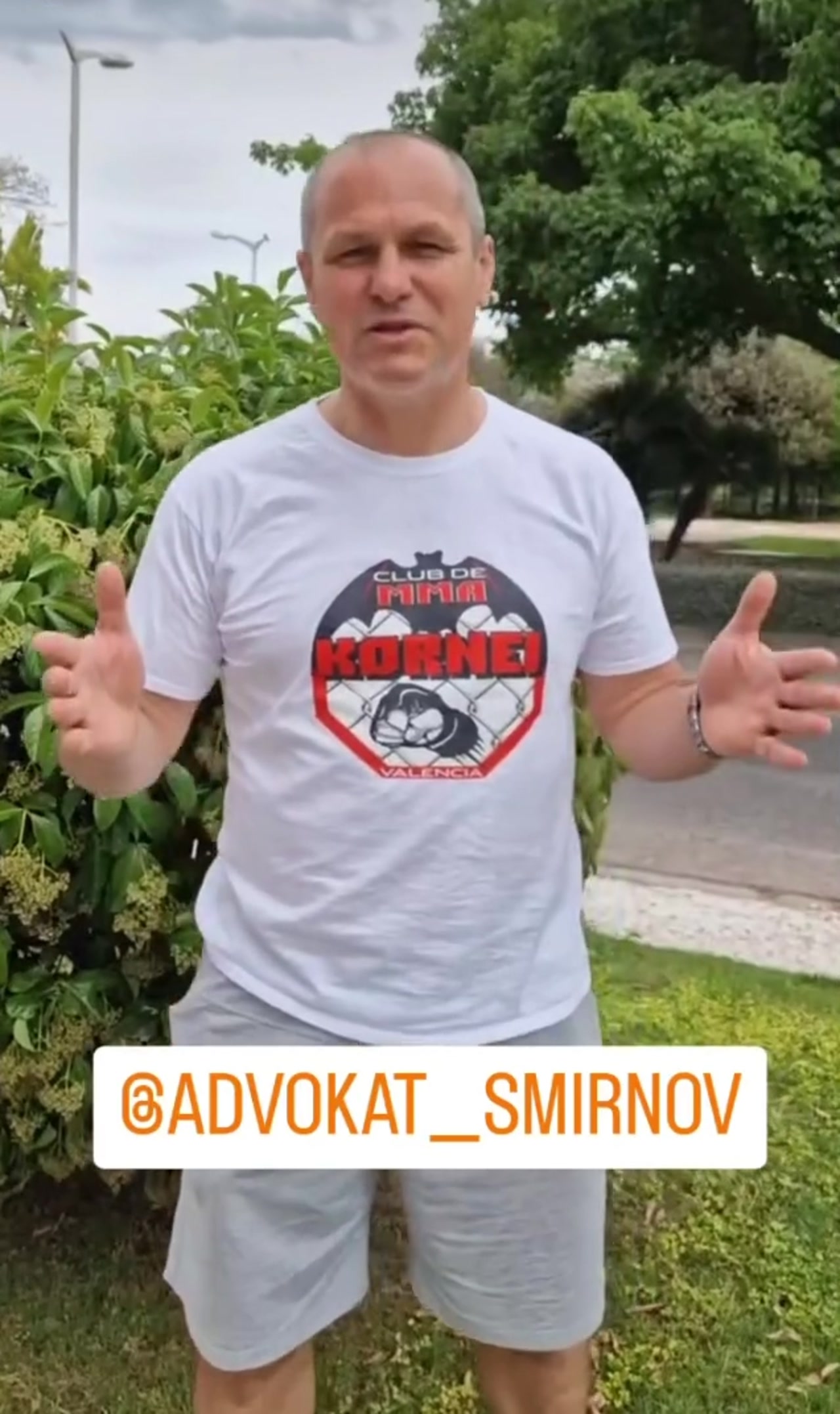 Відеовідгук 7